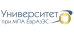 Университет при Межпарламентской Ассамблее Евразийского экономического сообщества